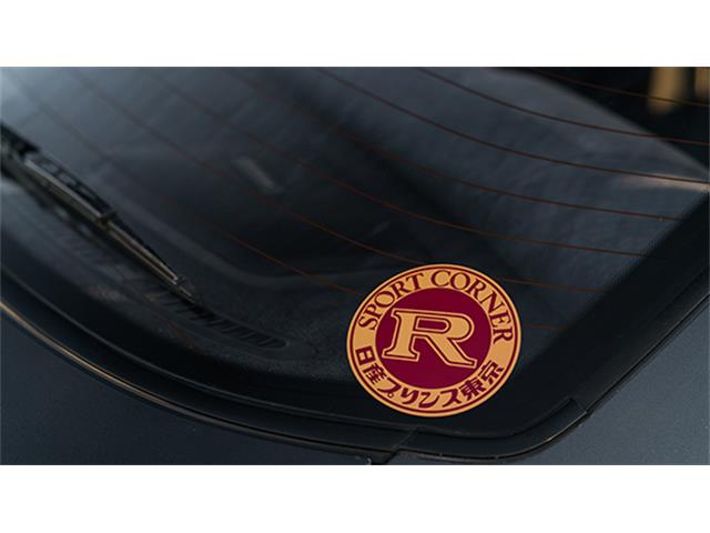 1989 Nissan Skyline R32 GTR Coupe (CC-964630) for sale in Fort Lauderdale, Florida