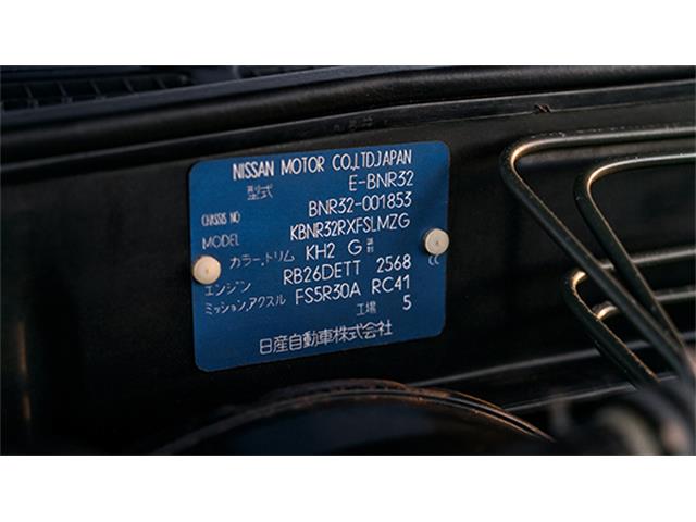 1989 Nissan Skyline R32 GTR Coupe (CC-964630) for sale in Fort Lauderdale, Florida