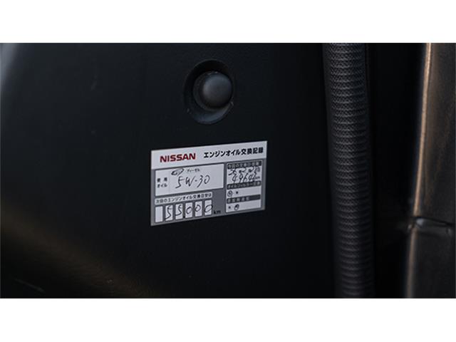 1989 Nissan Skyline R32 GTR Coupe (CC-964630) for sale in Fort Lauderdale, Florida