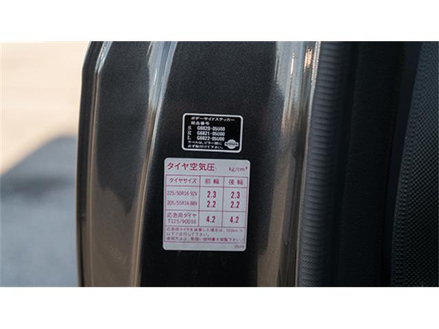 1989 Nissan Skyline R32 GTR Coupe (CC-964630) for sale in Fort Lauderdale, Florida