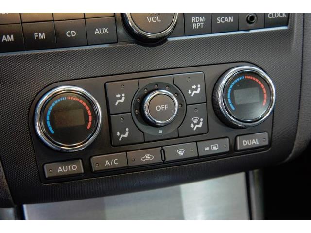 2011 Nissan Altima (CC-968317) for sale in Salem, Ohio