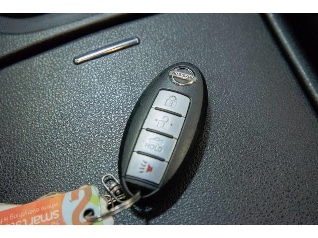 2011 Nissan Altima (CC-968317) for sale in Salem, Ohio