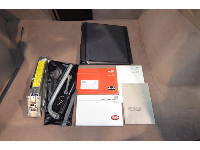 1991 Audi Quattro (CC-971899) for sale in Huntington Station, New York