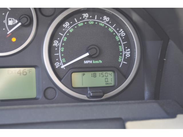 2005 Land Rover LR3 (CC-973114) for sale in Milford, New Hampshire
