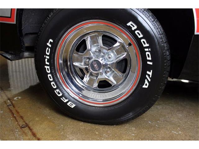 1984 Oldsmobile Cutlass (CC-974252) for sale in Chicago, Illinois