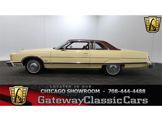1977 Ford LTD (CC-974494) for sale in Tinley Park, Illinois