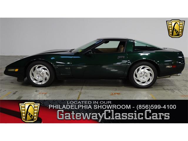 1996 Chevrolet Corvette (CC-974834) for sale in West Deptford, New Jersey