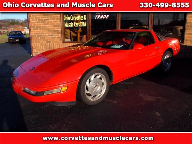 1995 Chevrolet Corvette (CC-978223) for sale in North Canton, Ohio