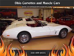 1974 Chevrolet Corvette (CC-978230) for sale in North Canton, Ohio