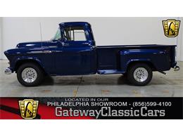 1956 Chevrolet 3600 (CC-970964) for sale in West Deptford, New Jersey