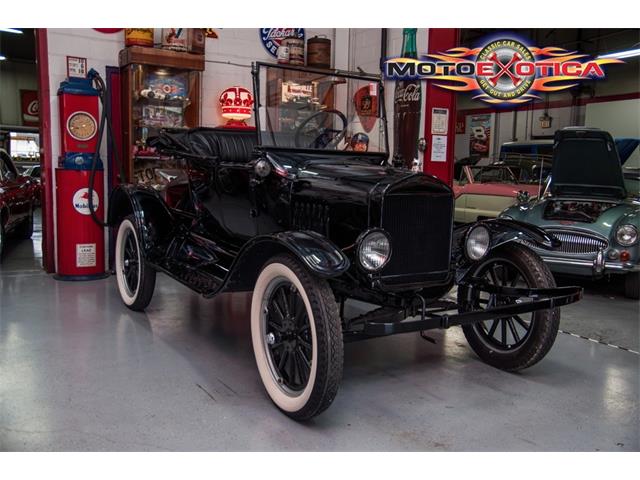1925 Ford Model T (CC-984843) for sale in St. Louis, Missouri