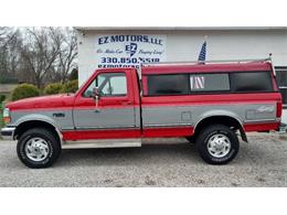 1995 Ford F250 (CC-989820) for sale in Deerfield, Ohio