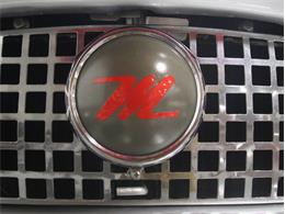 1958 Nash Metropolitan (CC-990491) for sale in Lithia Springs, Georgia