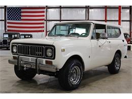 1975 International Scout (CC-995743) for sale in Kentwood, Michigan