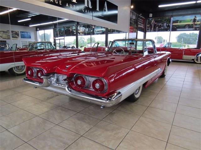 1959 Ford Thunderbird (CC-997777) for sale in St. Charles, Illinois