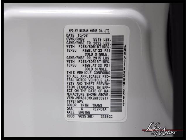 2009 Infiniti FX35 (CC-998070) for sale in Elmhurst, Illinois